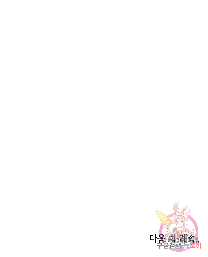 1654575282828az5rhowx2lr.jpeg