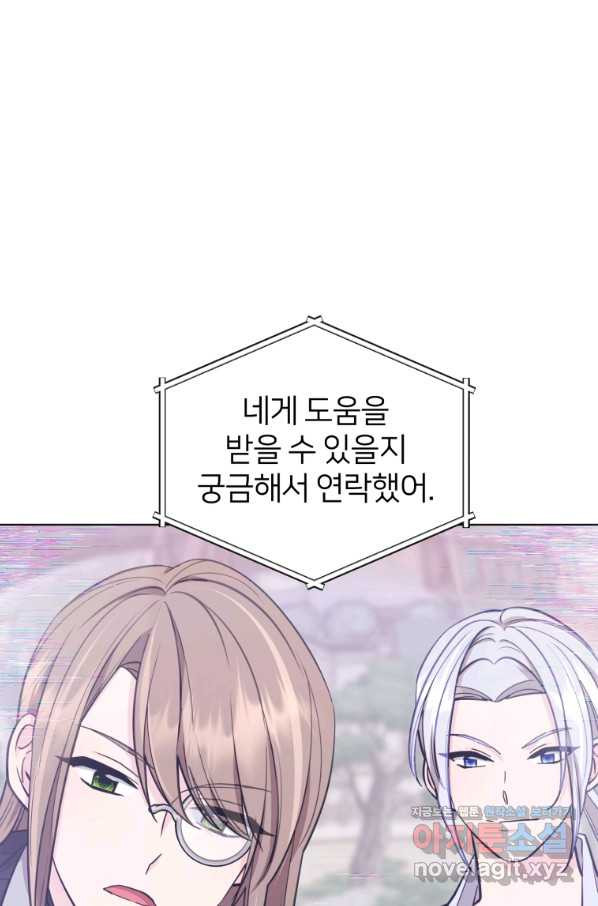 1654648828636f8u9zoi0nx6.jpeg
