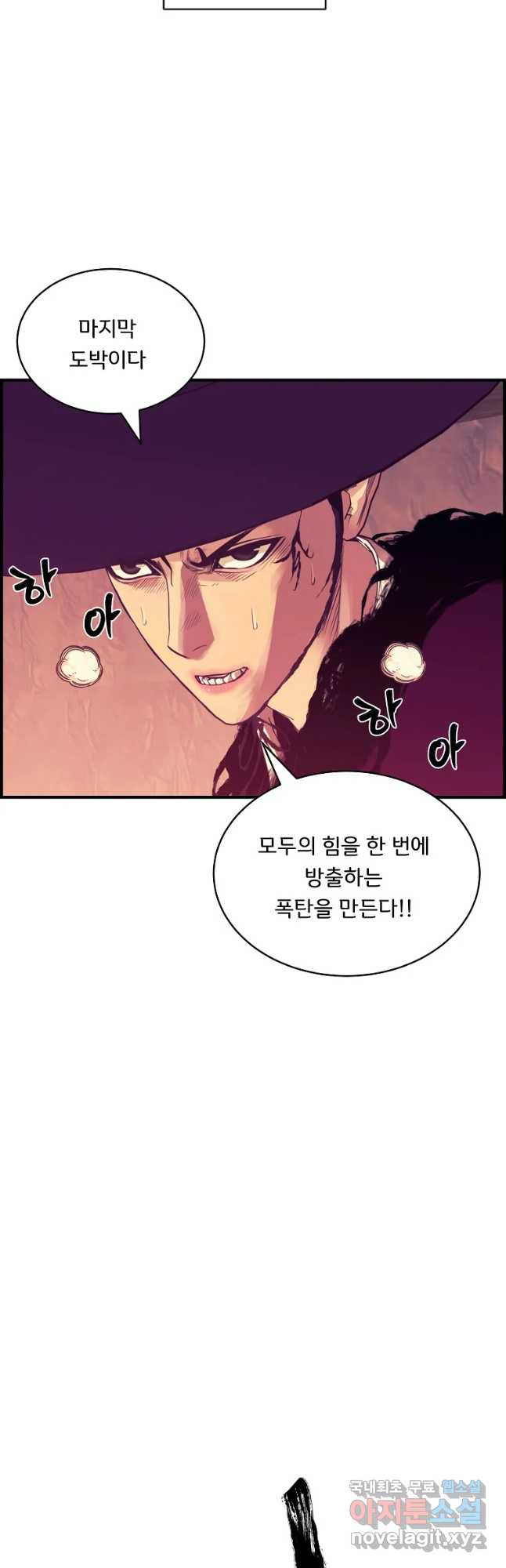 1654649284517yuog3d3awwl.jpeg