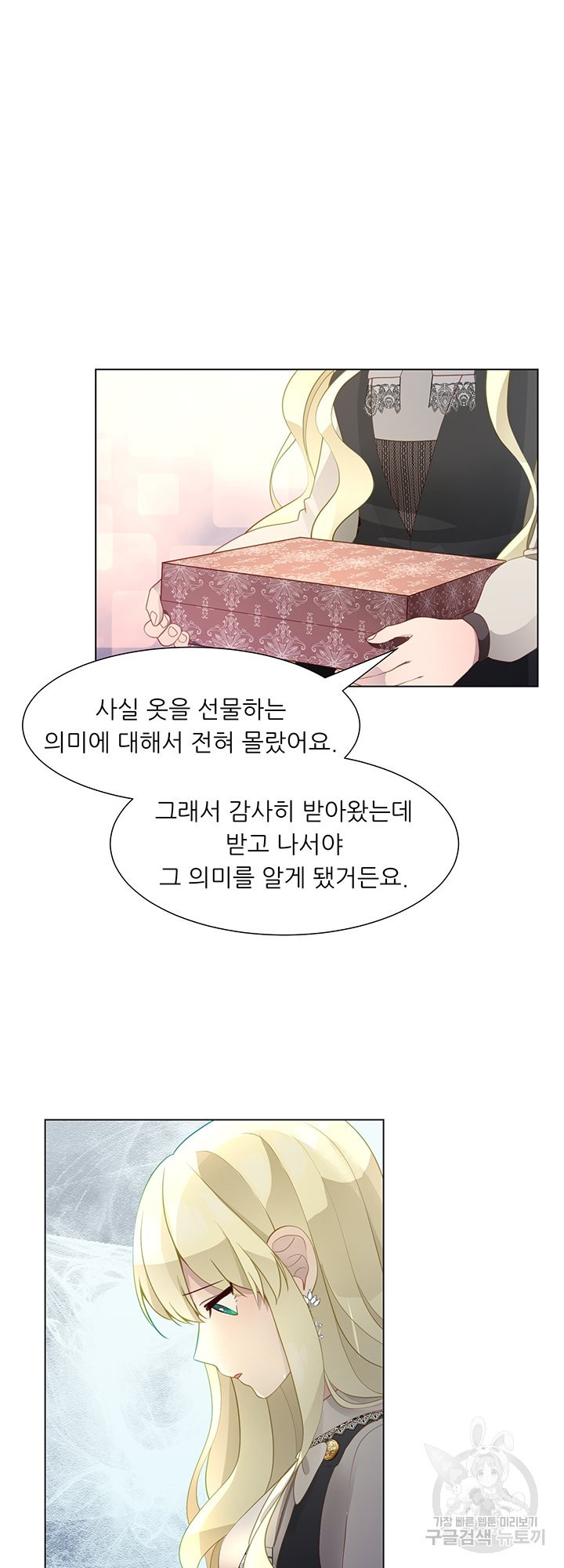 1654651299149jiwljessbz.jpeg