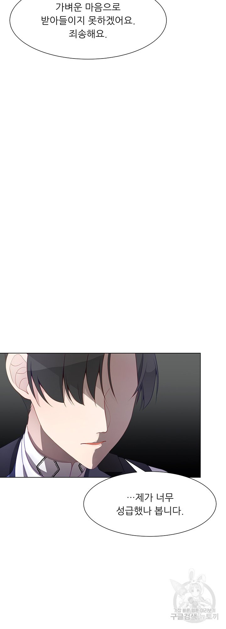 1654651299772opq5crmp4t.jpeg