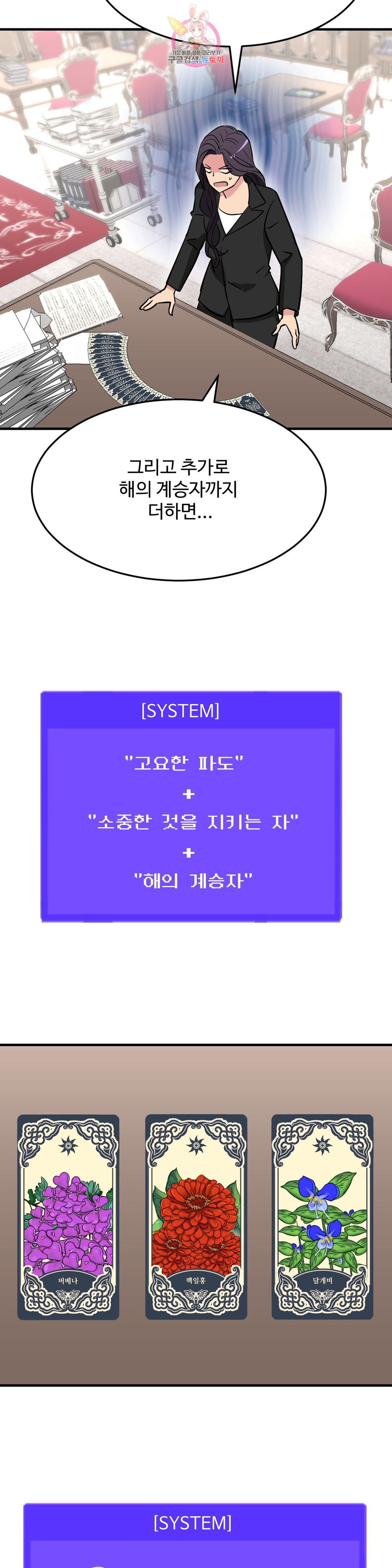 16546490148031k47o3cjw09.jpeg