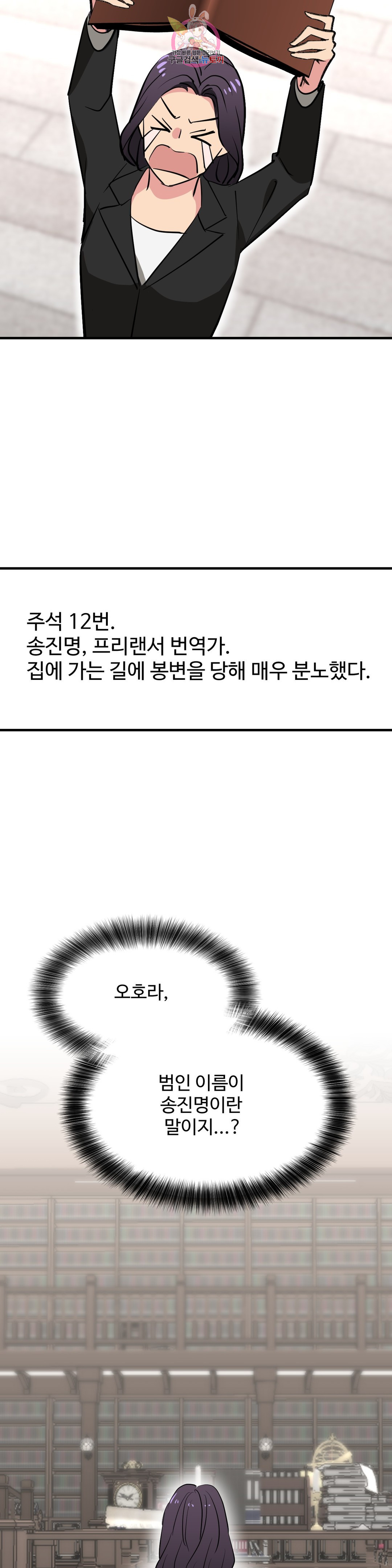 1654649017178jhhjwgpsukb.jpeg