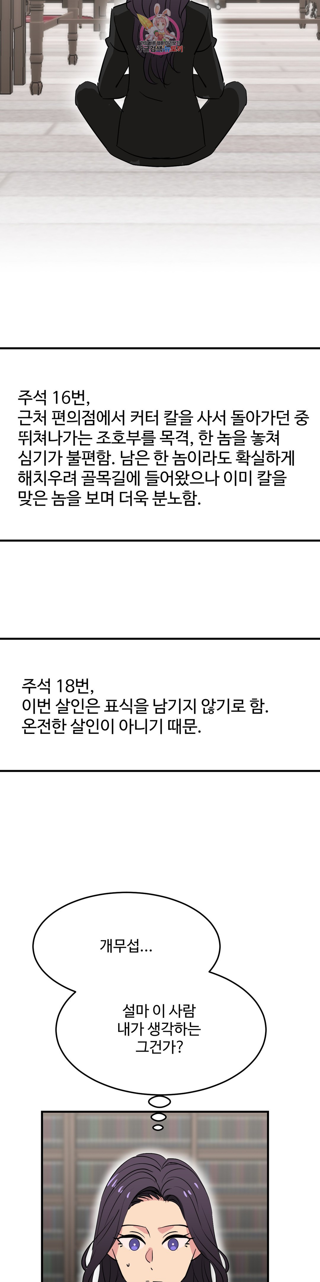 1654649017328rtex3ar6qsa.jpeg