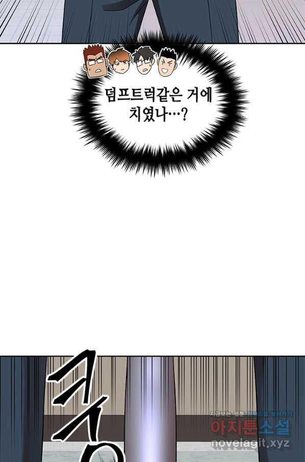 1654649121248m6h8kx91gci.jpeg
