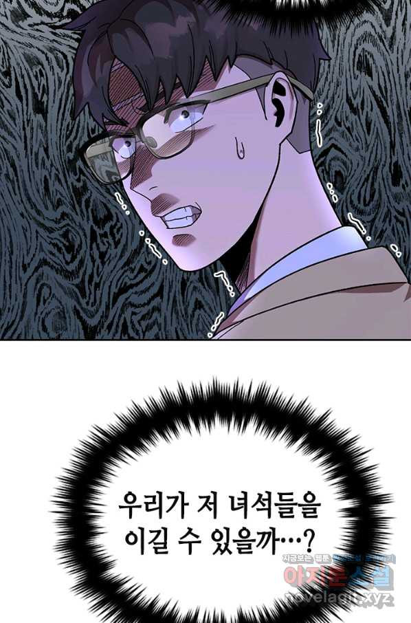 16546491246654em893quzs2.jpeg