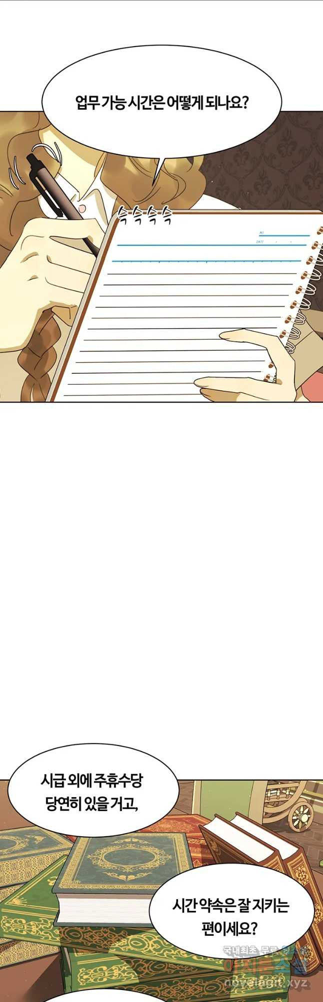 16546491213981rykgbzrc29.jpeg