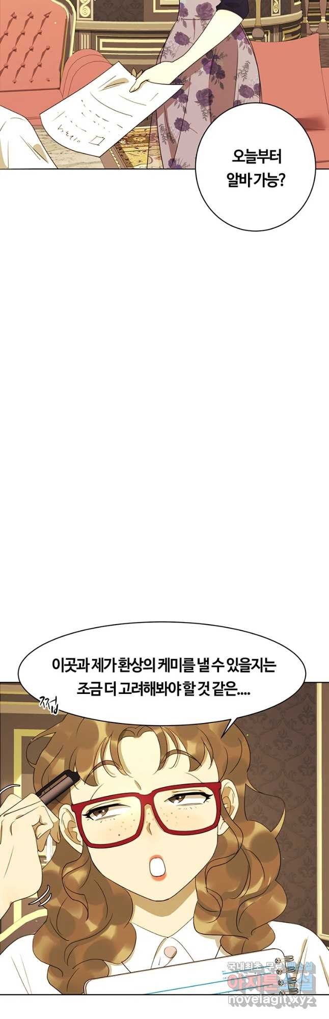 16546491220198oningugn5i.jpeg