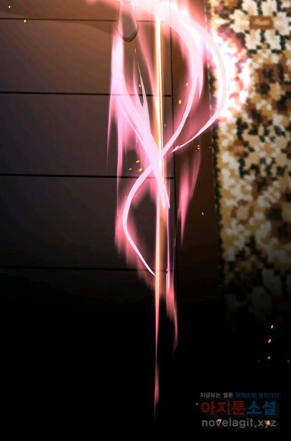 1654648307911mcox2wo82fp.jpeg