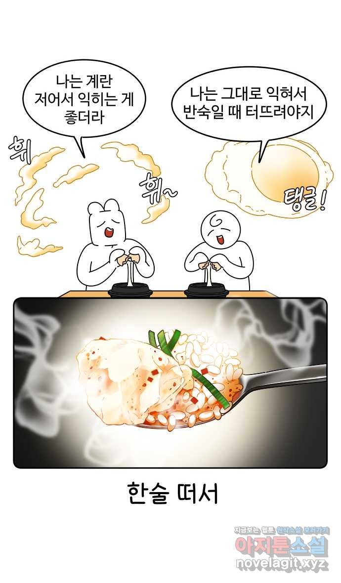 1654649489404g5zi8a76pu6.jpeg