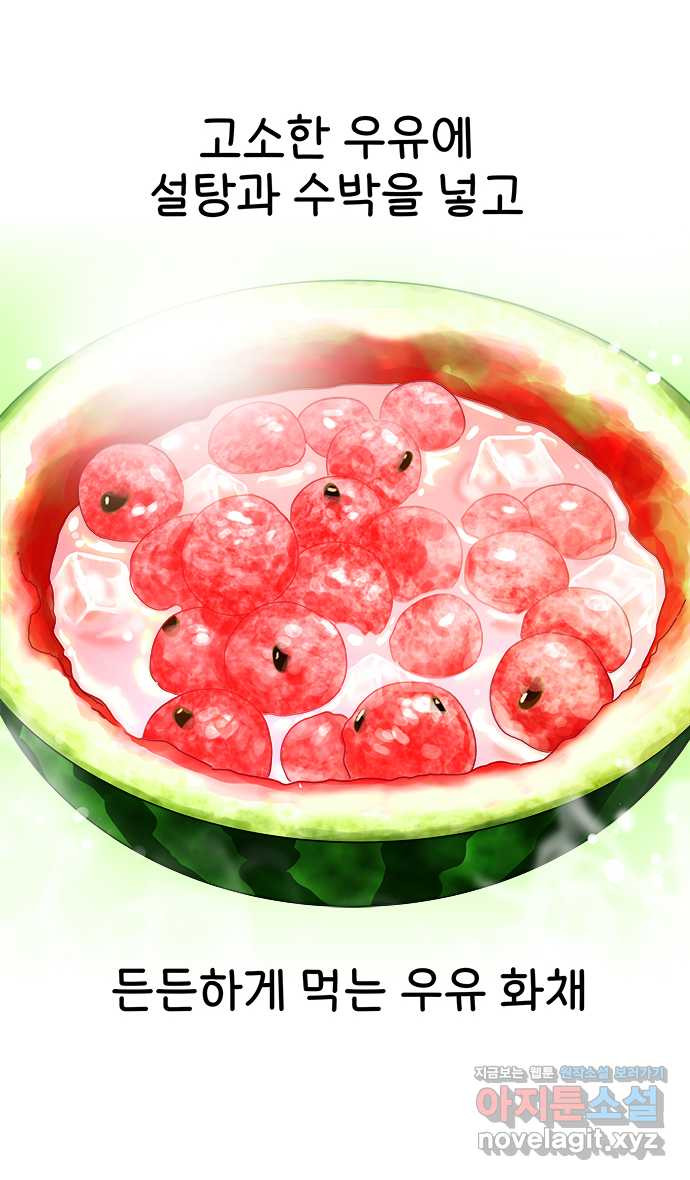 1654649524095ff70okx8jw.jpeg