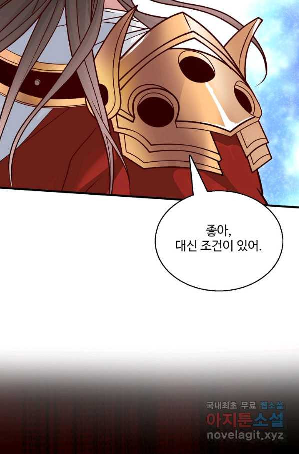 16546504945498dl8thcxpng.jpeg