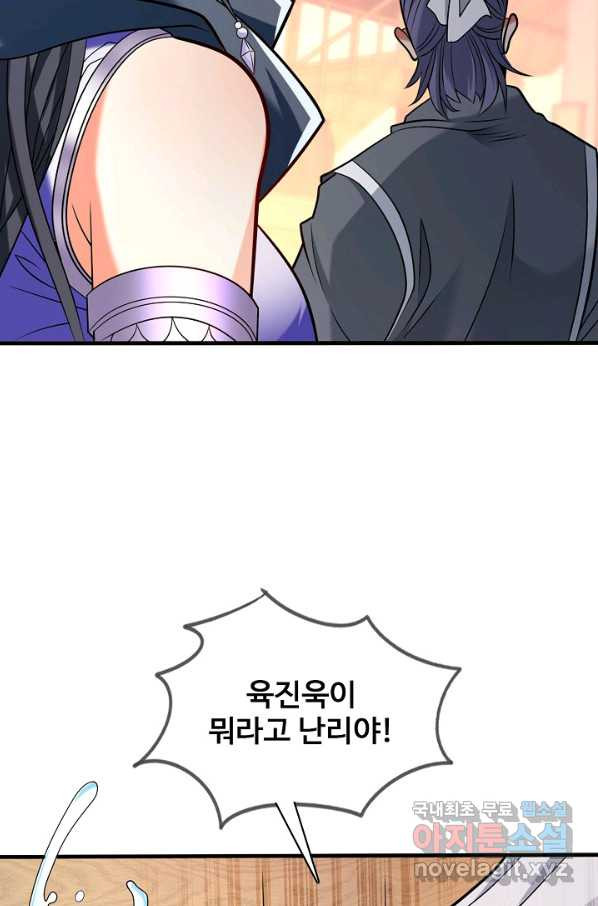 1654650498095cfzm4zvosd7.jpeg