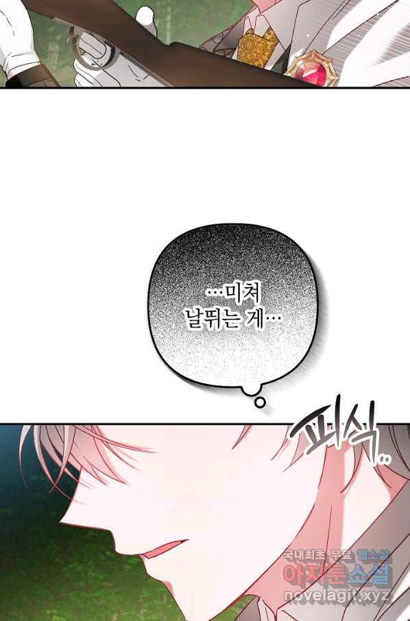 1654648769105wef7zgtkb1h.jpeg