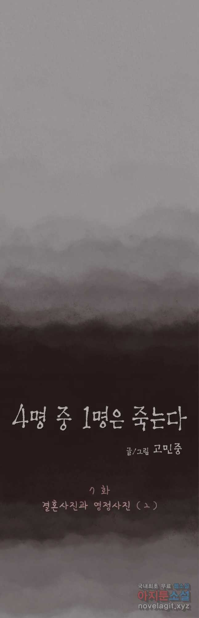 1654649362178tmo1ediau8i.jpeg
