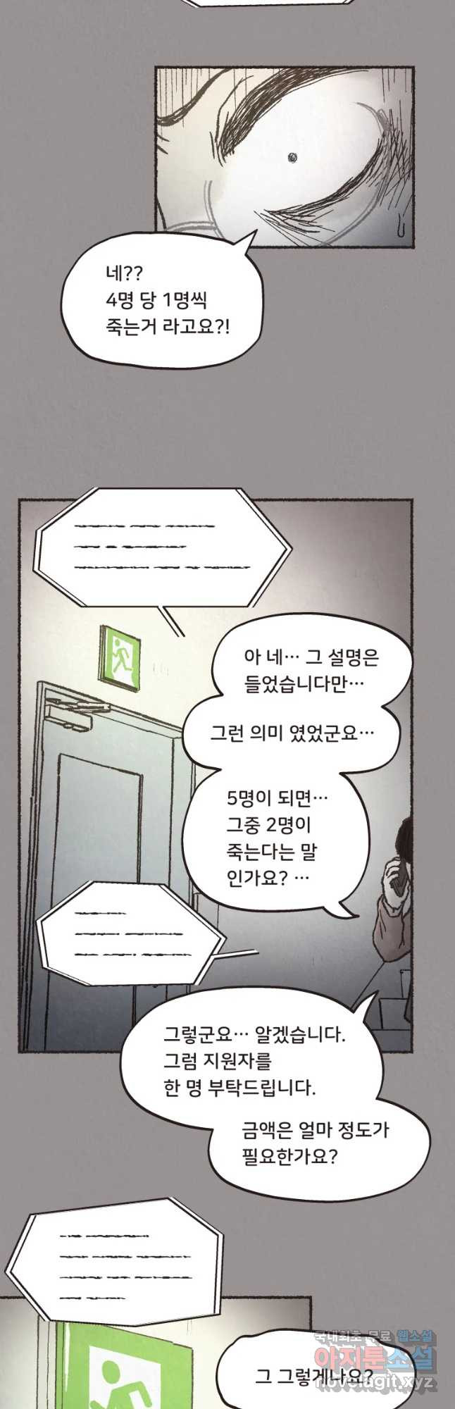 1654649364624iu4y9v4aew7.jpeg