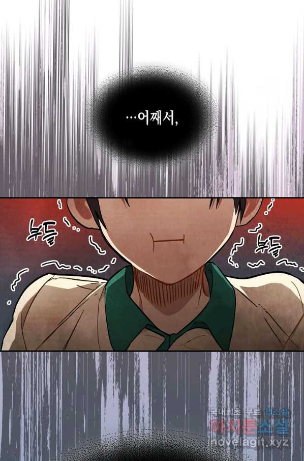 165464821949931yb2wmaq4y.jpeg