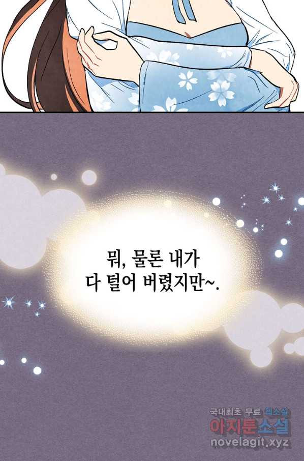 1654648228706ml7a71vvegi.jpeg