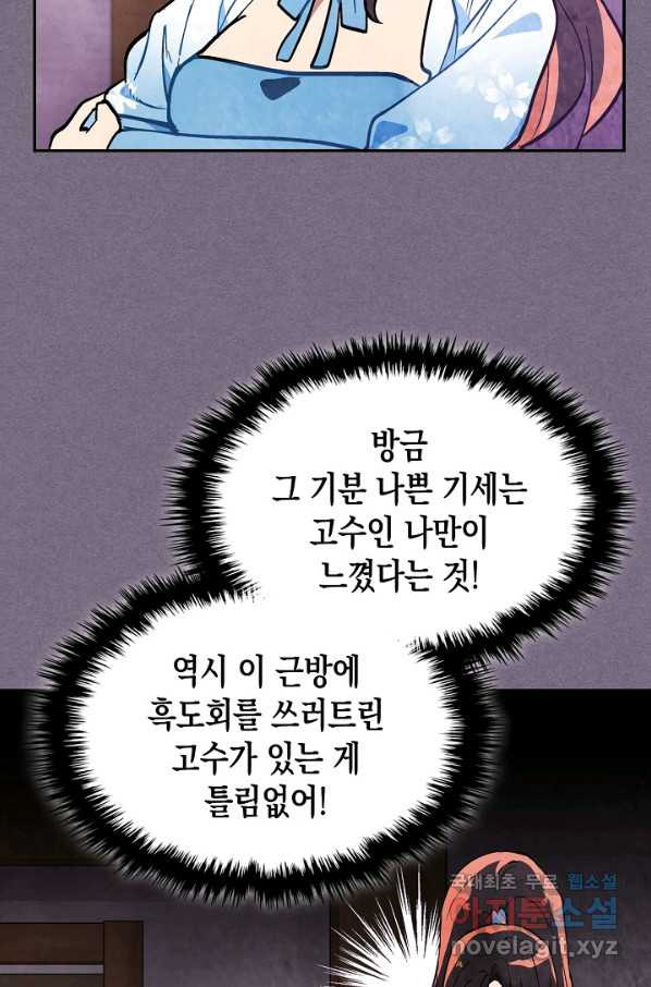1654648231017fqtxlm86blj.jpeg