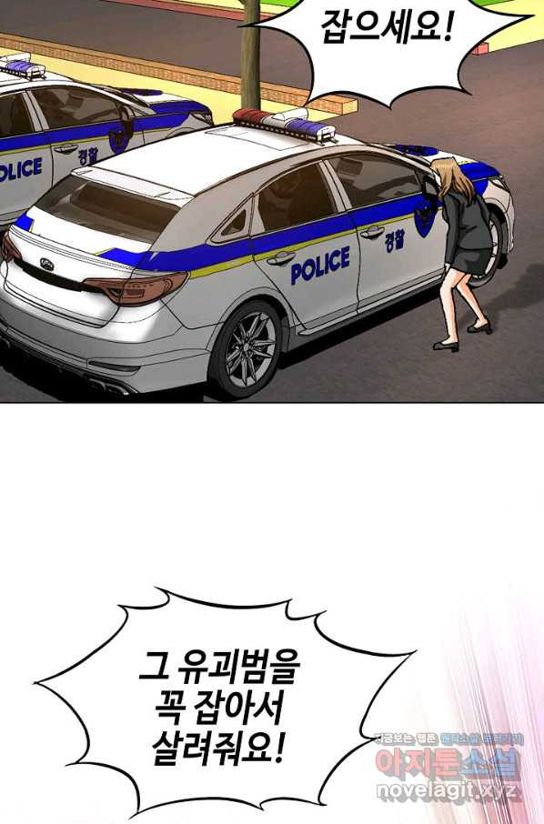 1654650400266dg9rcf70eqa.jpeg
