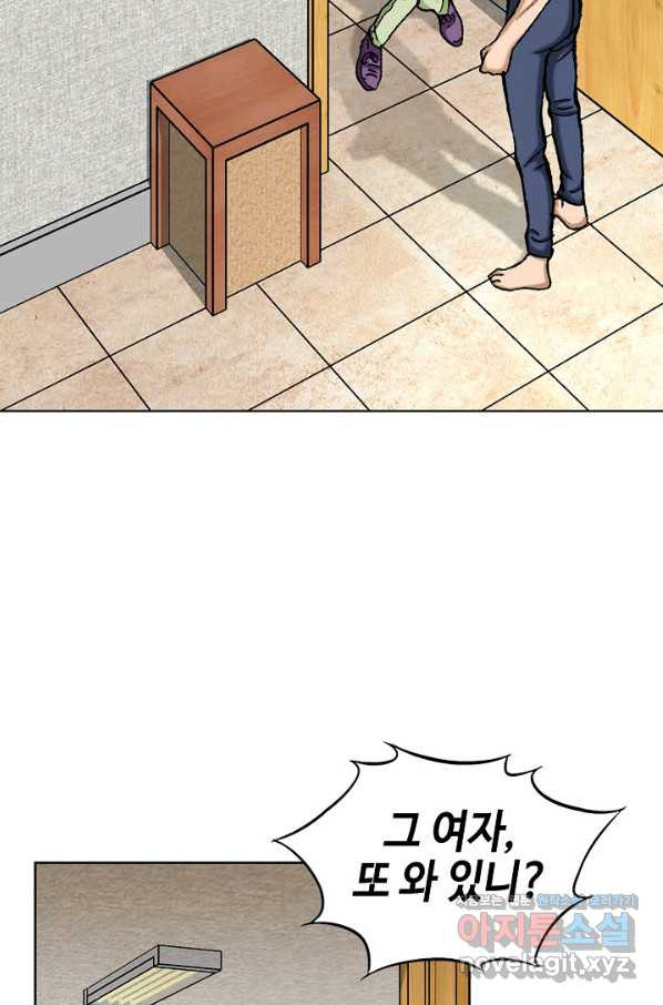 1654650402886vclsxnbgwbh.jpeg