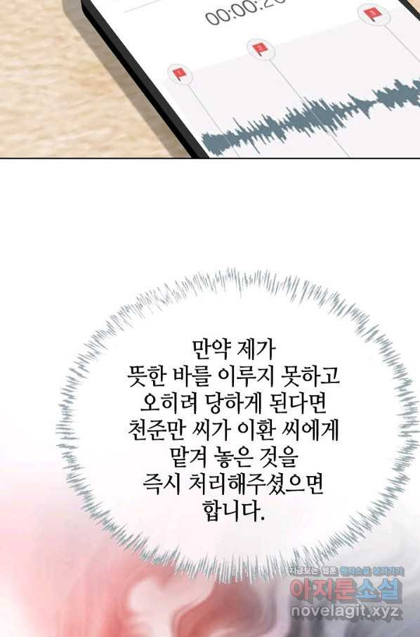 1654650409976cto44eoylcr.jpeg