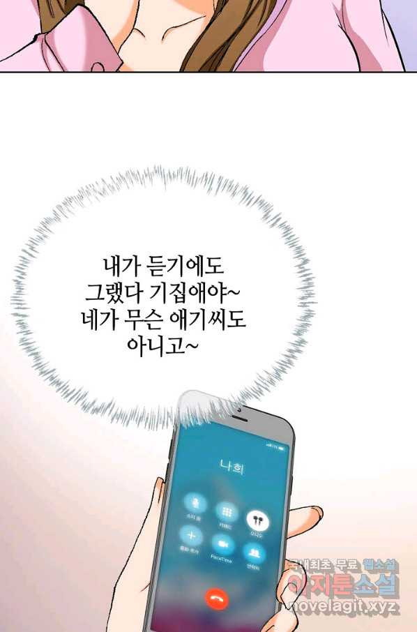16546500497208j5u2nq1jls.jpeg