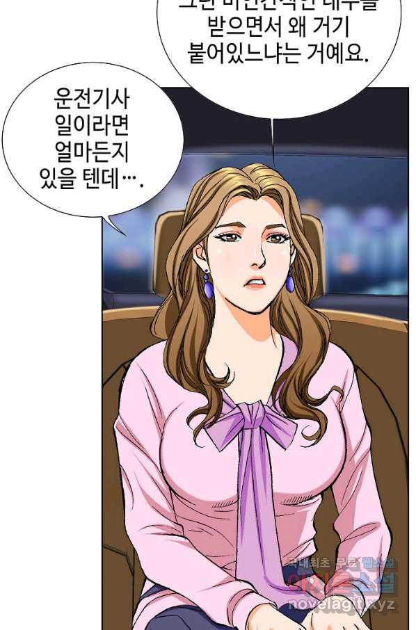 16546500719375nl1ghad3ip.jpeg