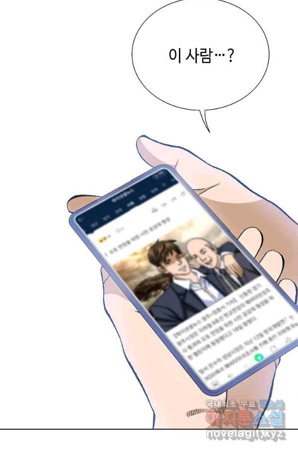 16546500841435yyg0mn1jk7.jpeg