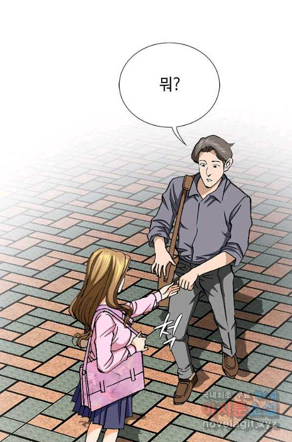 1654650092167d0pxzdnj9sj.jpeg