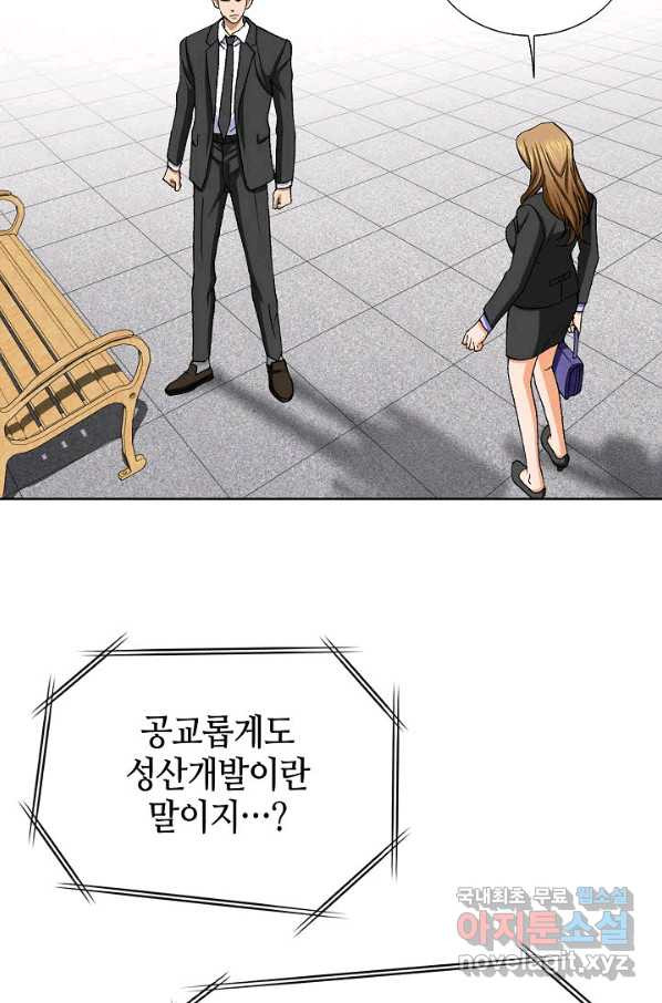 1654650242915dm9g8sguh5m.jpeg