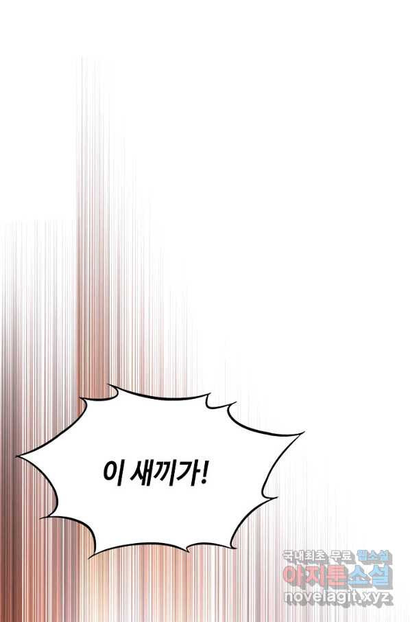 16546502722076kb1s1hlycg.jpeg