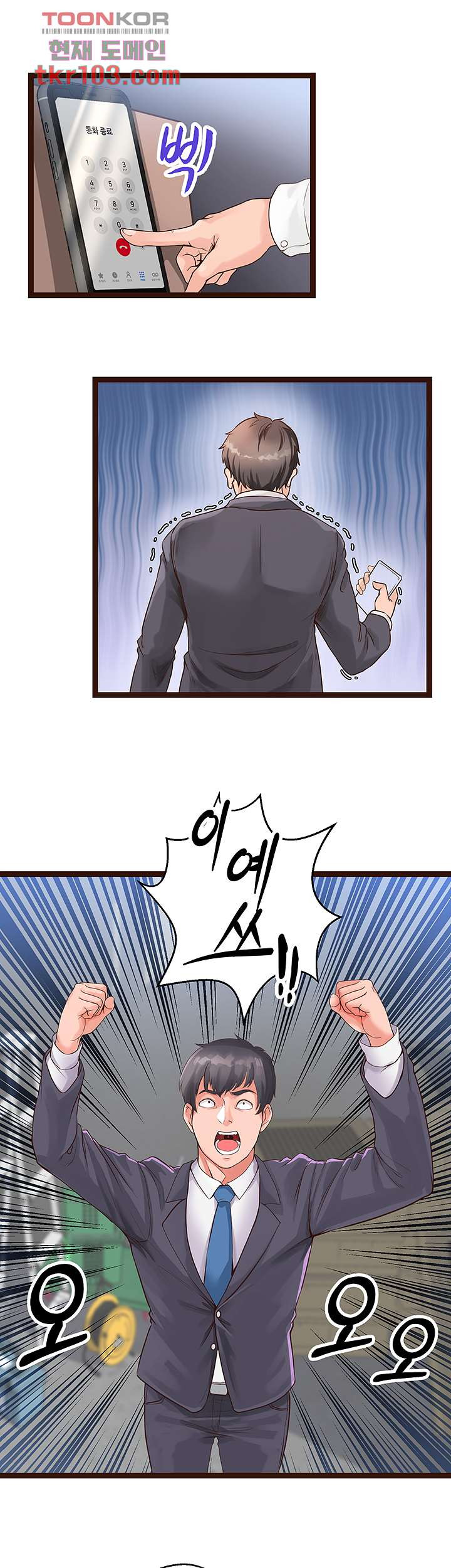 16546501940252h8qdir3yjw.jpeg