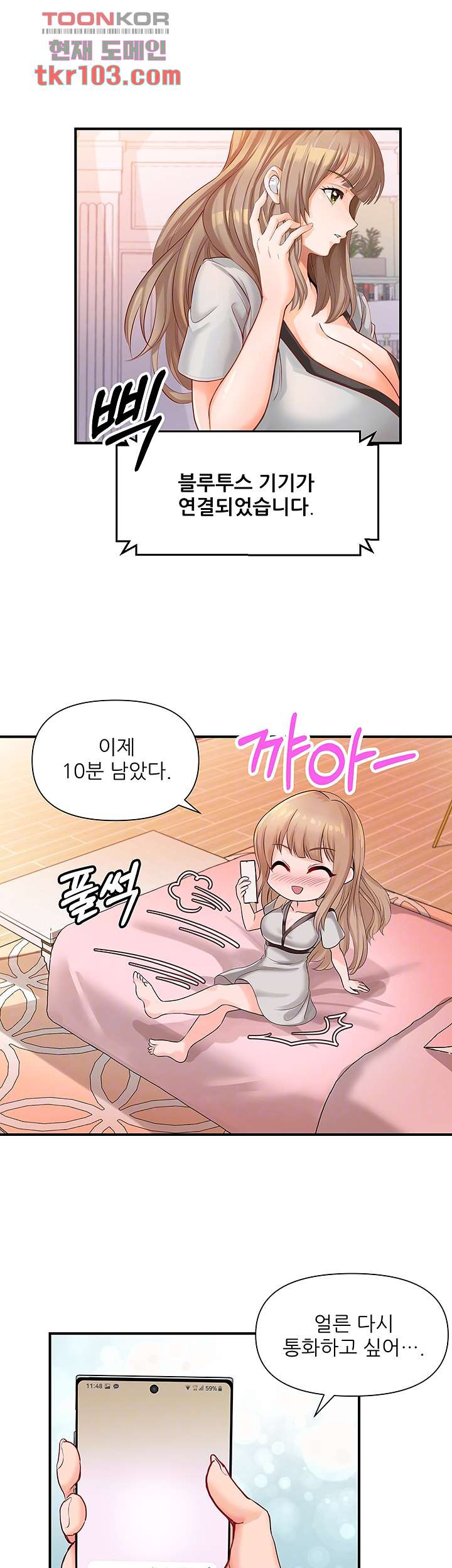 1654650213874iu3bw3tebrl.jpeg