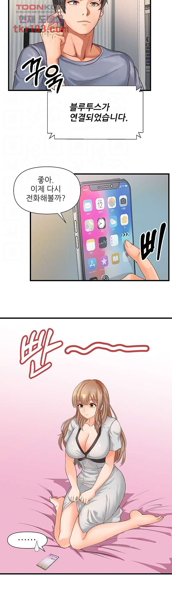 1654650214478ipe8f2a40ma.jpeg