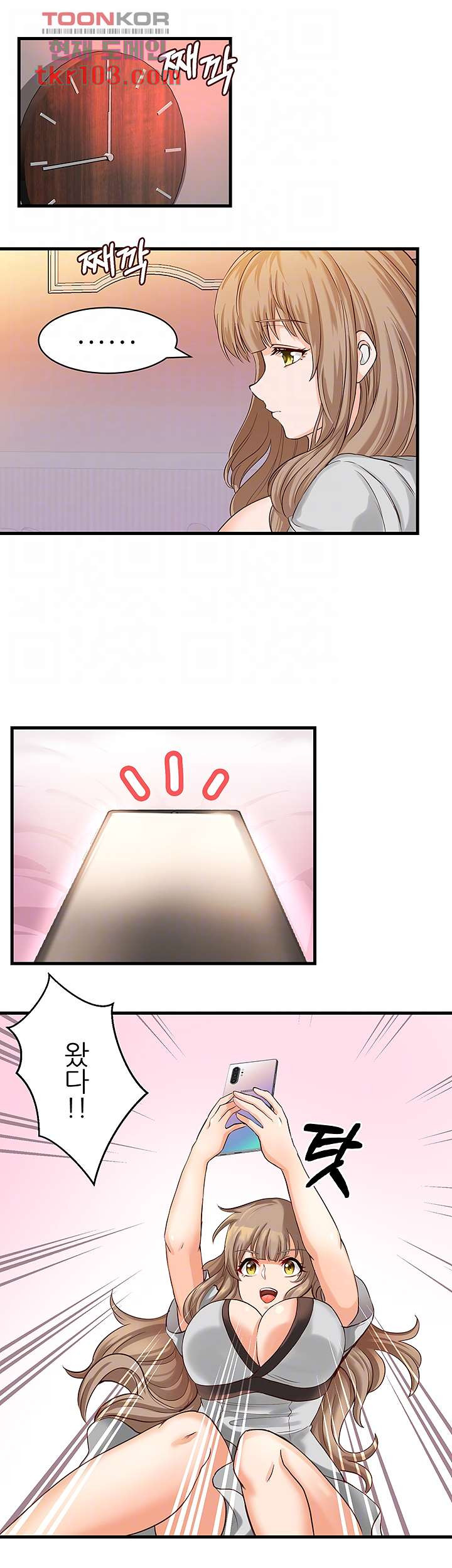 1654650214780lsblrmsgyl.jpeg