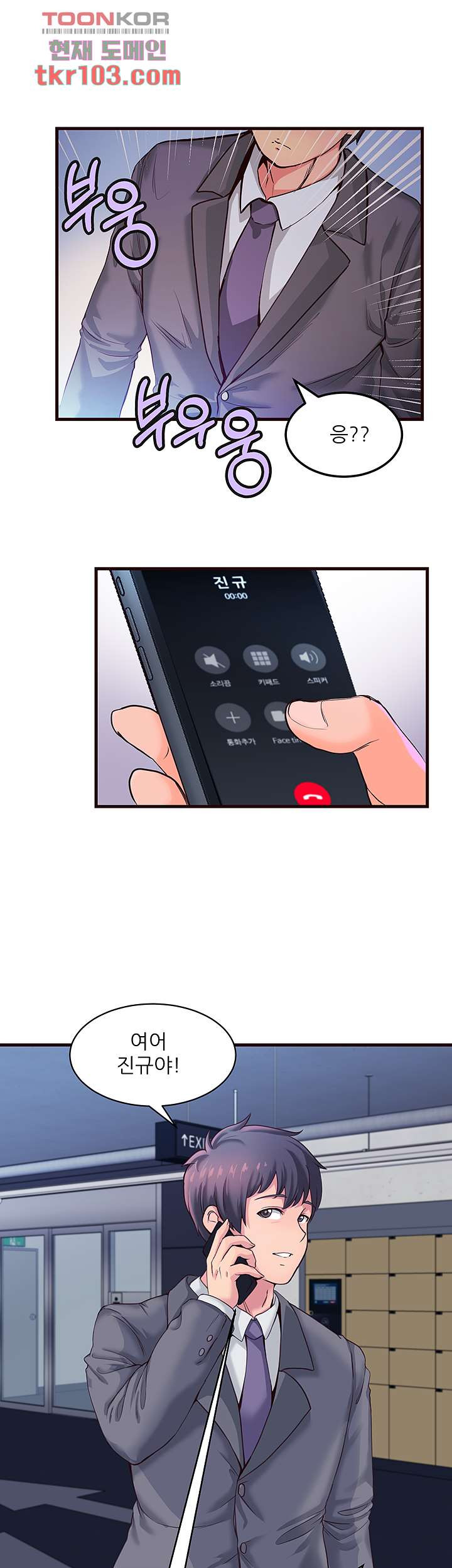 1654650261272ultesdr1xm.jpeg