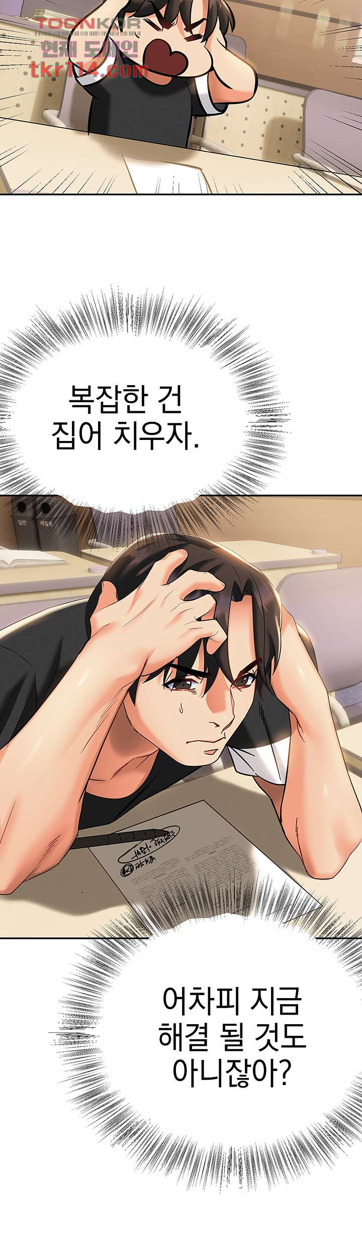 165465082848251wglbiks5s.jpeg