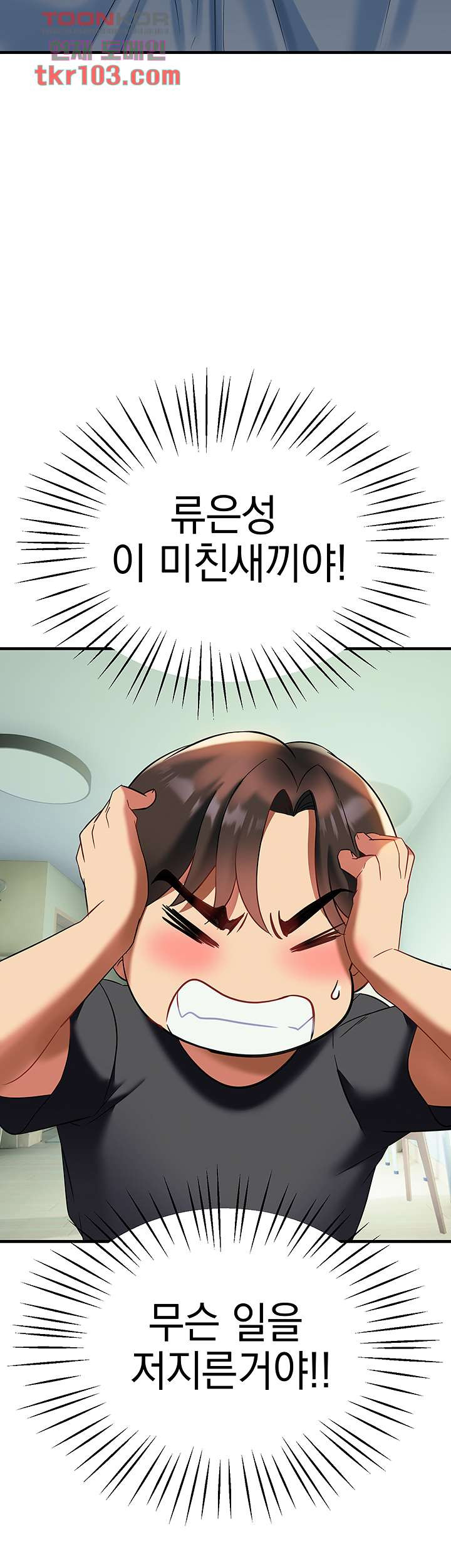 1654650784516vqbjlptqpw.jpeg