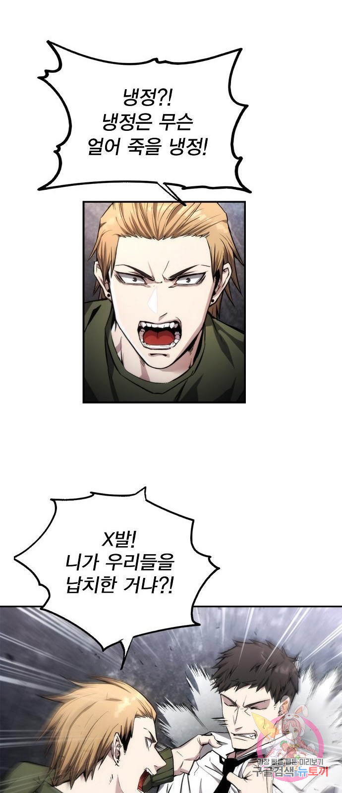 1654651535850jim36kx9lnf.jpeg