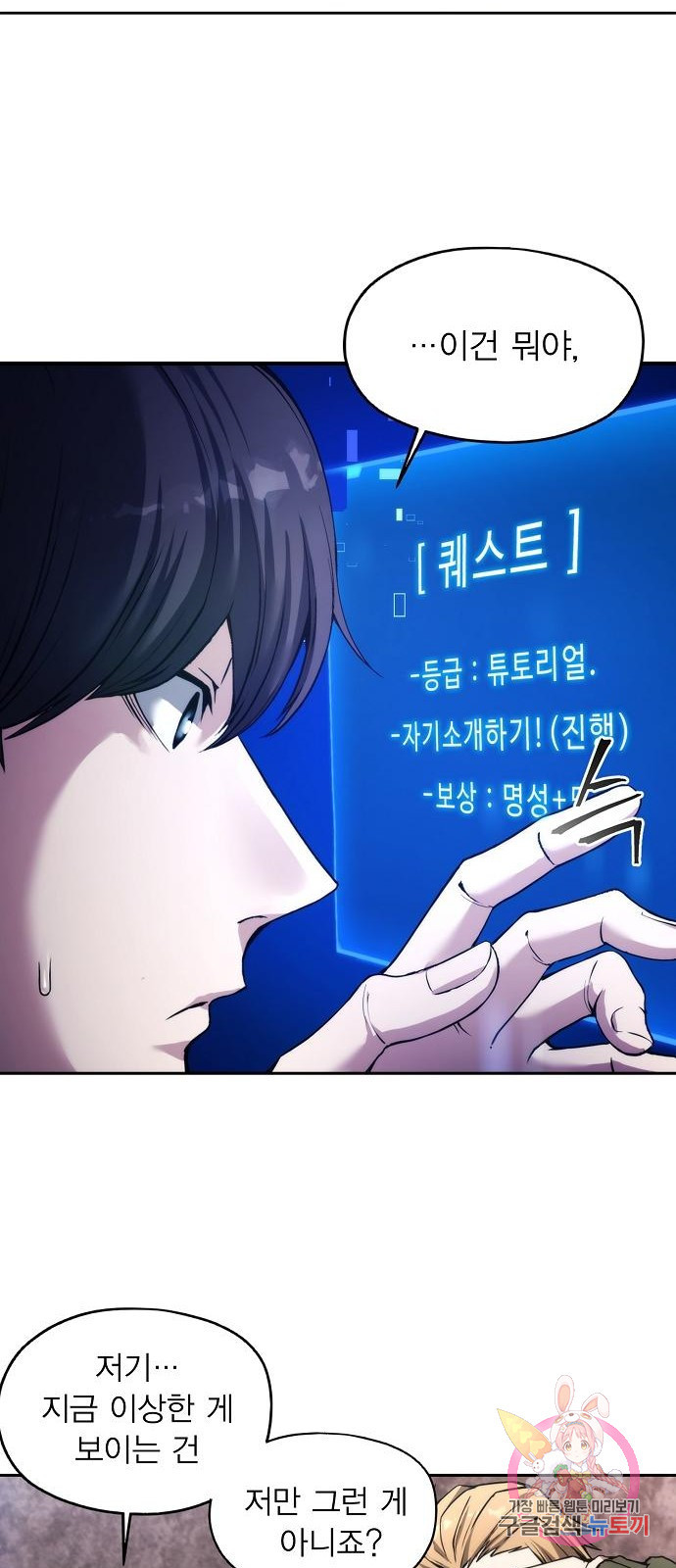1654651537224bjrphh2he4m.jpeg