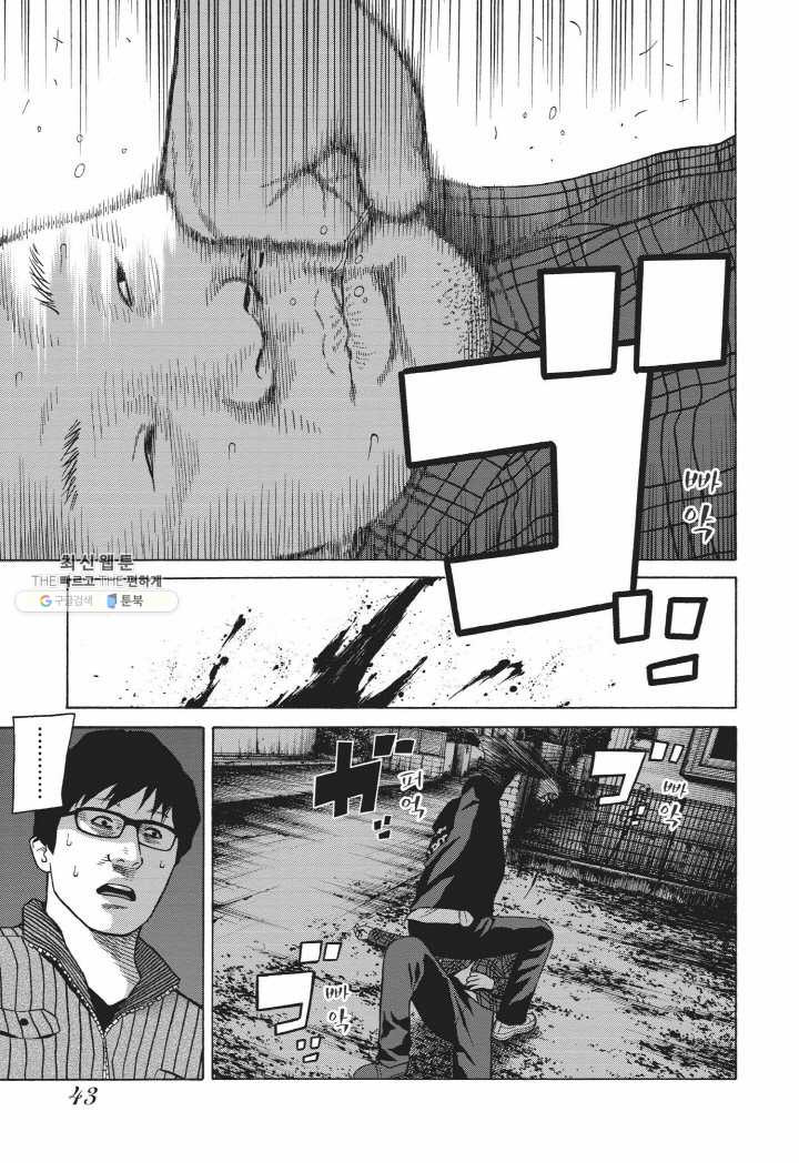 1654747498642iep96da6got.jpeg