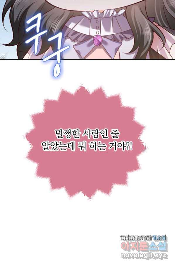 1654751865483nizua23hdg.jpeg