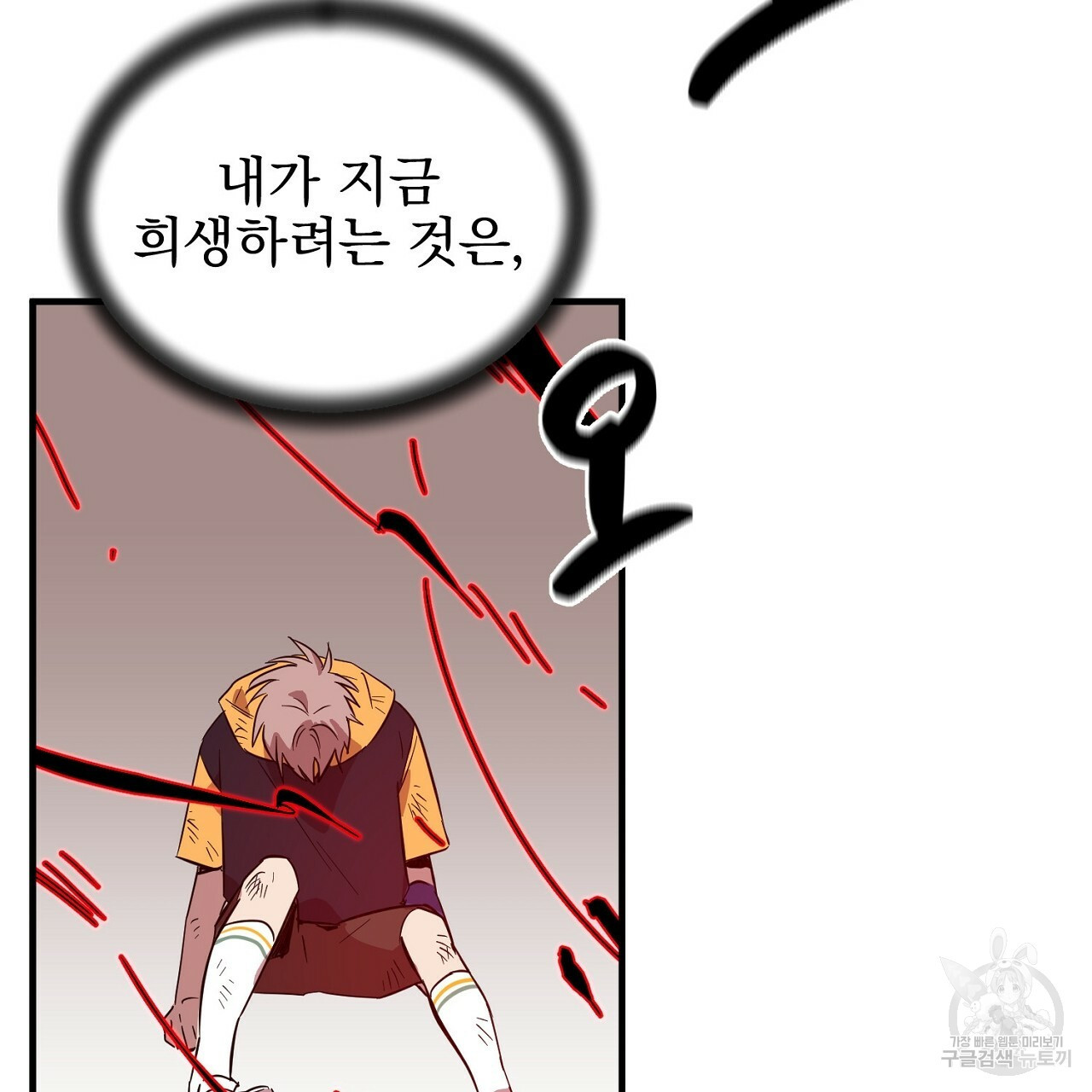 1654750622295mpcywoo1kxs.jpeg