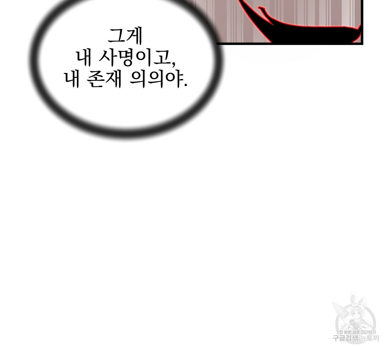 165475062367060nm50gnm2p.jpeg