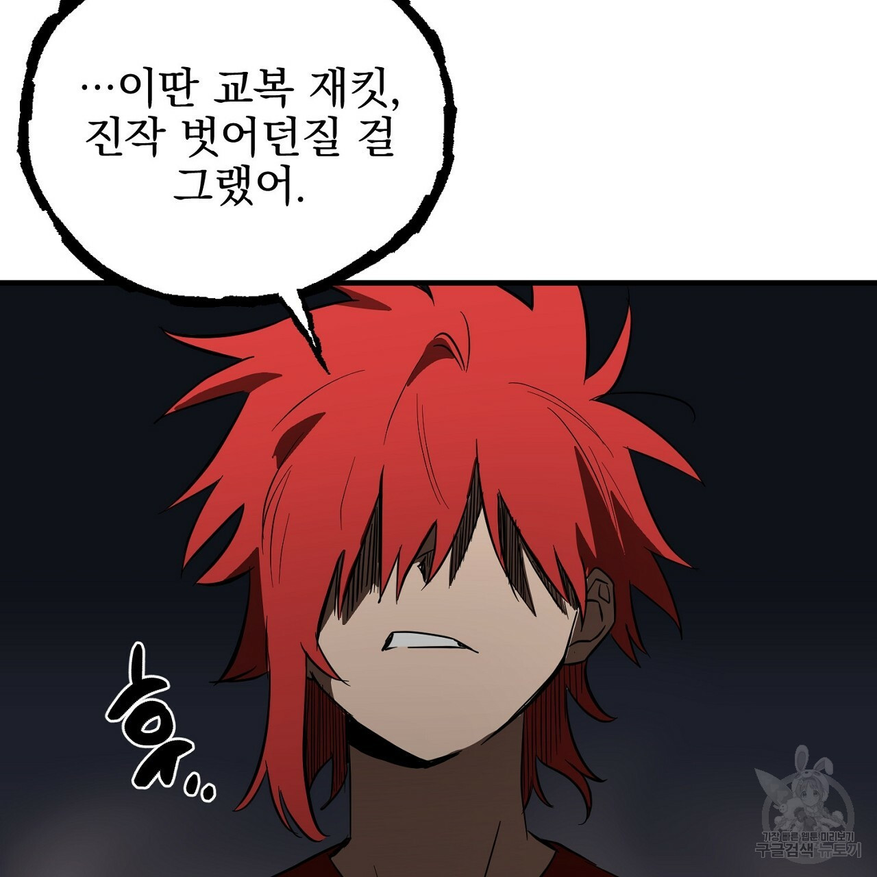 1654750625369eouwhmw2j7a.jpeg