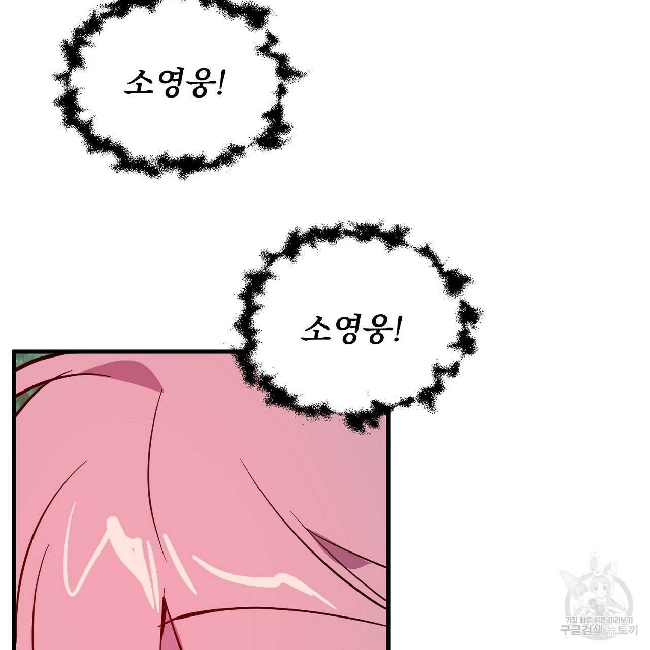1654750635916qj98ok3ebv.jpeg
