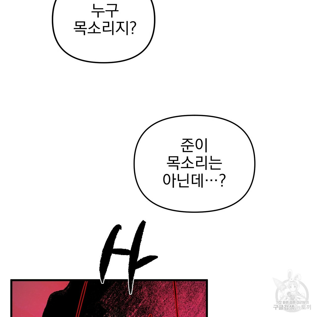 1654750636378fwvnqyziuji.jpeg
