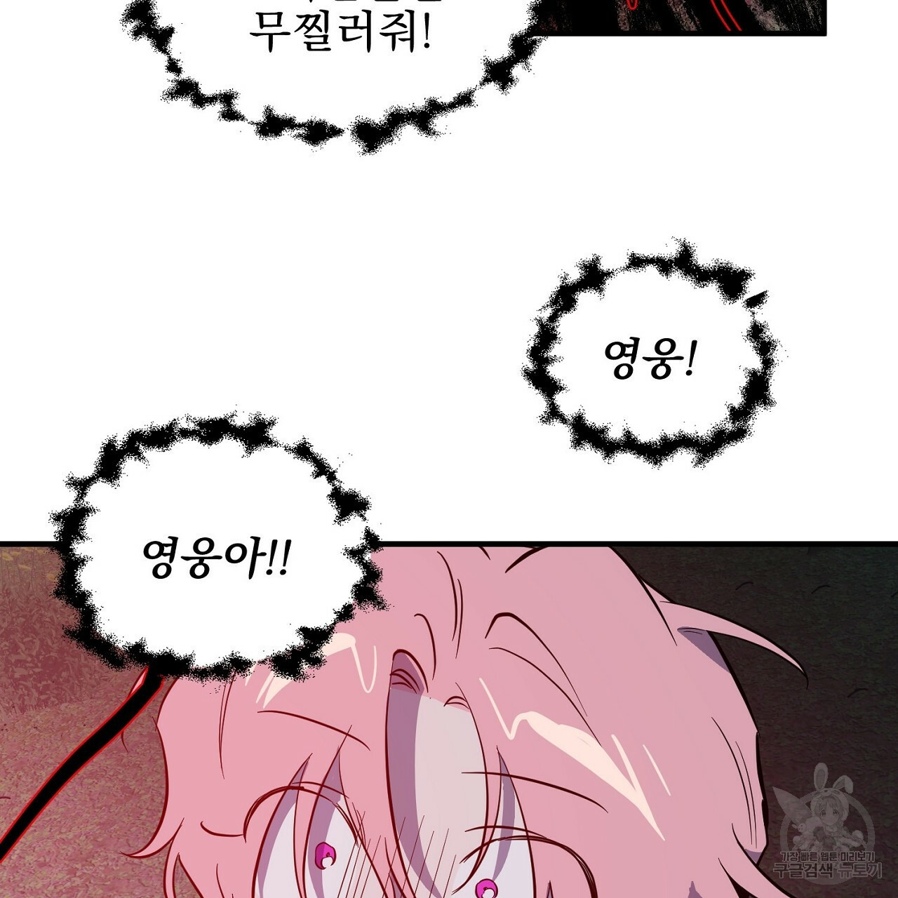 1654750639414yj331yez2fr.jpeg