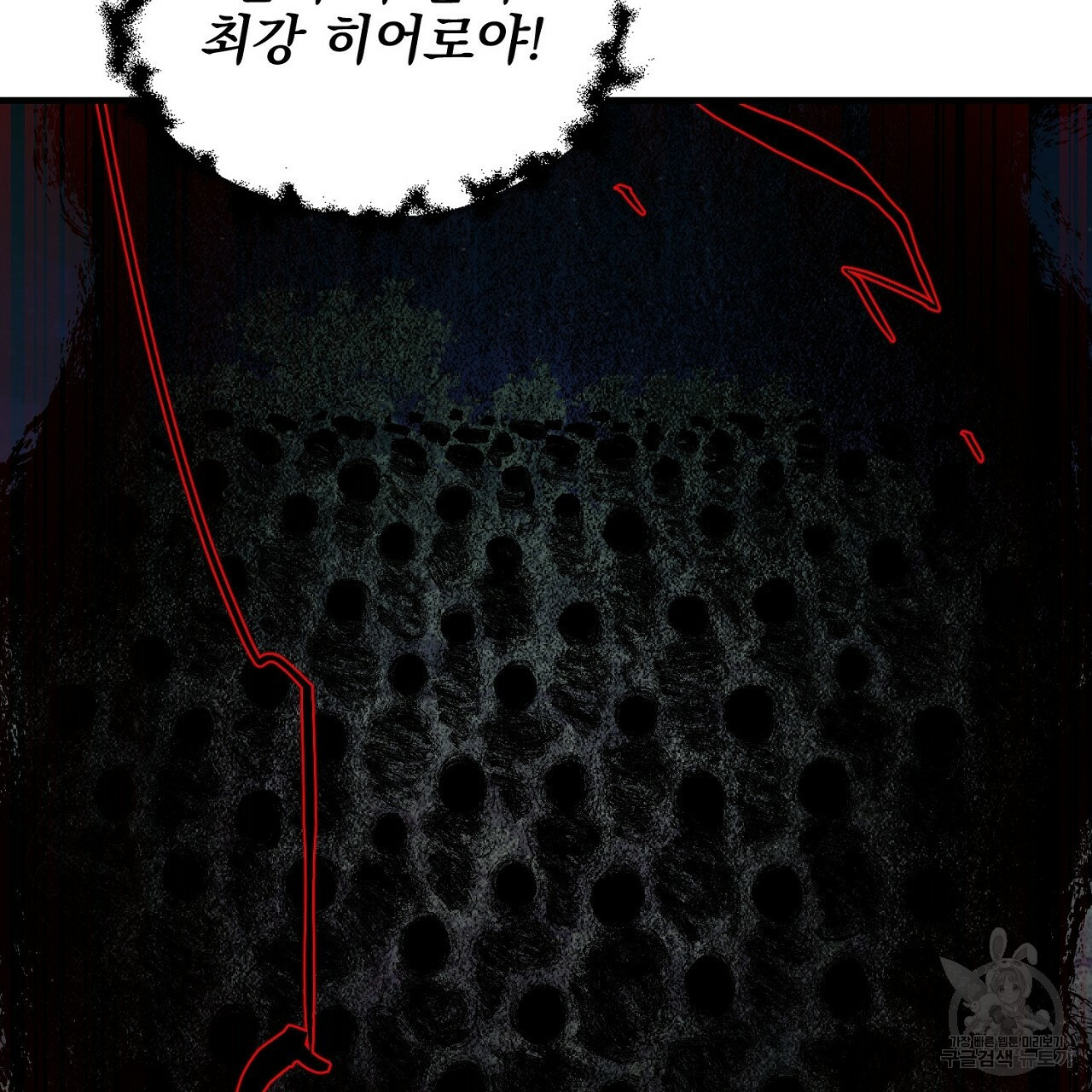 1654750639719dgqes7yu92.jpeg